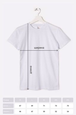 Мужская футболка Happy Fox  фото 17