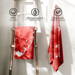 Полотенце махровое Этель. Оленья упряжка, 70?130 см, хлопок 100%