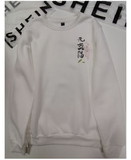 Свитшот 701AC1300 - Fashion фото 2