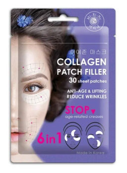 А.Т.Mi-Ri-Ne ПАТЧИ-филлеры 6в1 тканевые лифт.Коллагеновые в/ГЛАЗ,межбровных и носогубных складок30шт