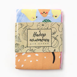 Набор кух. полотенец Доляна Счастливой пасхи 2 шт, 28х46 см, рогожка, 100% хл, 160г/м2  фото 8