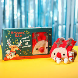 Подарочный набор В носочках любой холод не страшен: конфеты 120 г., носки размер: 3542 - Фабрика счастья фото 2