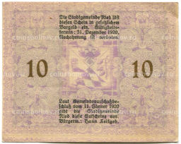 10 геллеров 1920 года Австрия Рид-им-Иннкрайс (нотгельд)