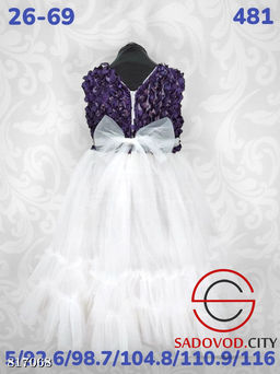 Нарядное платье для девочек с декором из пайеток и съемным цветком