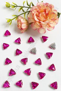 Стразы пришивные 12 мм "Треугольник" (10 шт) SF-3766, фукси №21