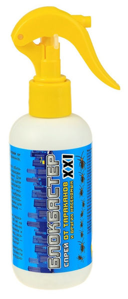 ВХ Блокбастер Спрей от насекомых 200 мл