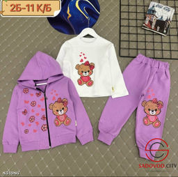 Костюм спортивный для девочки