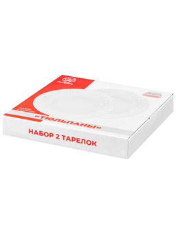 Набор тарелок 2 пр. 26*26*2,5 см Тюльпаны, фарфор - Elan gallery фото 5