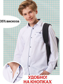 Рубашка белый NB62 - Nota bene фото 9