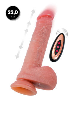 Вибратор-пульсатор реалистичный, Mr.Baton, RealMotion, силикон, 22см, 3,5