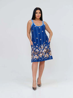 Сарафан женский, цвет синий бежевый