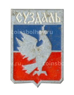 Значок Суздаль