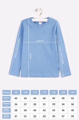 Джемпер детский Happy Fox  фото 6