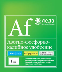 ЛЕДА Азотно-фосфорно-калийное 1 кг