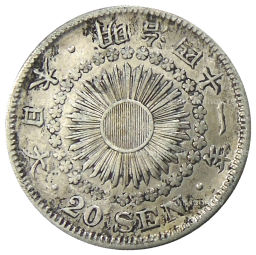20 сен 1908 года Япония