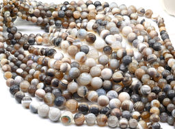 Бусины из агата бразильского Шарик на увеличение 6-16мм, 42см, 39 бусин Радуга камня