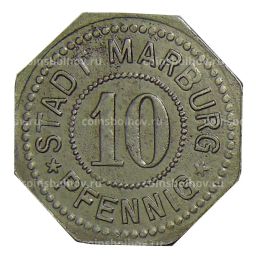 10 пфеннигов 1917 года Германия  Нотгельд Марбург