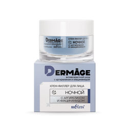 Белита DERMAge Крем-филлер для лица ночной с аргирелином и ниацинамидом 50мл