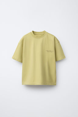 CHECKERBOARD T-SHIRT AND BERMUDA SHORTS SET - Zara фото 2