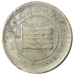 10 центов 1923 года Китай провинция Юньнань