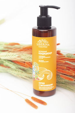 Кондиционер с церамидами и комплексом витаминов A, C, E, F, PP для тонких и ослабленных волос SIBERINA