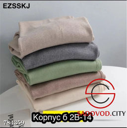 Брюки вязанные широкие женские свободные - Bruno фото 3