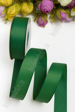 Лента репсовая 2,5 см*20 ярд "1 сорт" (SF-1348) зеленый №224