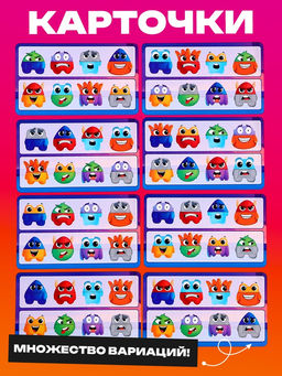 Развивающий набор для изучения эмоций Магниты чувств, 8 карточек с заданиями, 16 магнитов - Iq-zabiaka фото 7