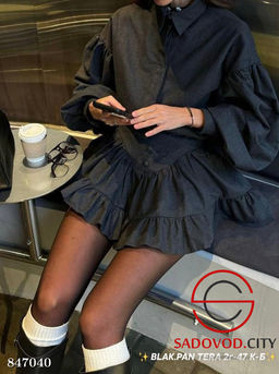 Женский костюм двойка (рубашка и юбка) - Bruno фото 2