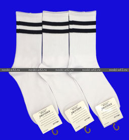 Цена за 10 пар. AMIGOBS высокие носки белые арт. 1345 36-41 (фактически 36-41)  фото 2