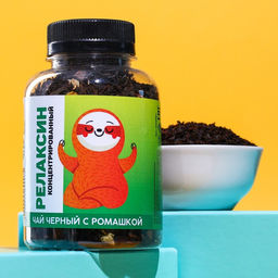 Чай чёрный Релаксин: с ромашкой, 50 г.