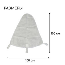 Чехол для растений, с петлями, 100×100 см, спанбонд с УФ-стабилизатором, плотность 60 г/м²