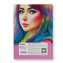 Светоч А238 Артбук (Скетчбук), глянцевая ламинация, блок белый, 7Бц, A5 100 г/м2 сшивка 104 л. 4 шт. Будь моей музой 01644  фото 25