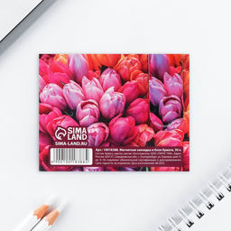 Цена за 4 шт. Магнитная закладка и блок бумаги, 30 л. 8 марта: Тюльпаны