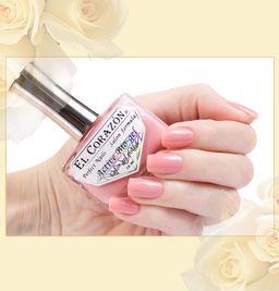 El Corazon 423/ 53 active Bio-gel/ Jelly насыщенно-розовый