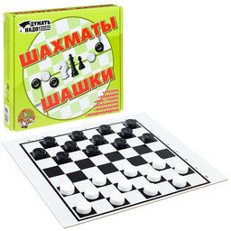 Шашки/шахматы
