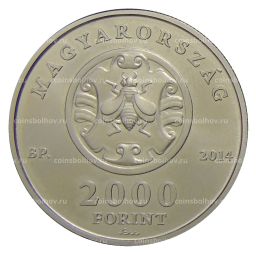 Монета 2000 форинтов 2014 года ВР Венгрия  150 лет со дня смерти Андраша Фая