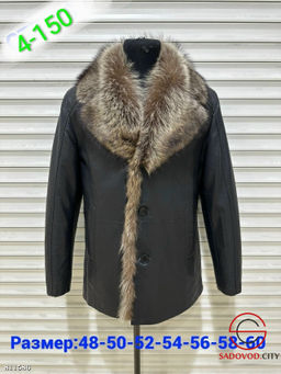 Зимняя мужская кожаная куртка с меховым воротником