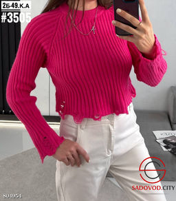 Свитер женский с рваным эффектом