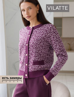 Жакет жаккардовой вязки с кашемиром