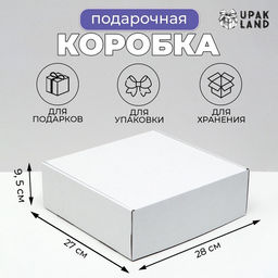 Цена за 5 шт. Коробка самосборная, белая, 28 х 27 х 9,5 см - Simaland фото 3