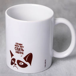 Кружка Сон мне только снится, 300 мл - Дарим Красиво фото 3