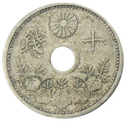 10 сен 1926 года Япония