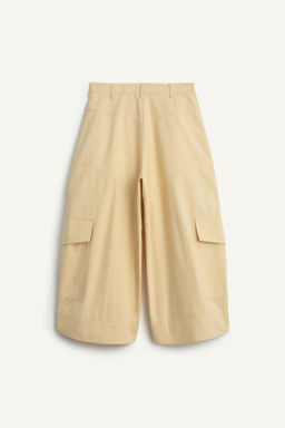 VRSZ PNT 16 / Beige - Zara фото 6