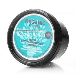 Шампунь восстанавливающий густой Коса до пояса 100мл /Organic shop - Organic kitchen фото 2