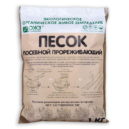 БШК Песок посевной прореживающий 1 кг