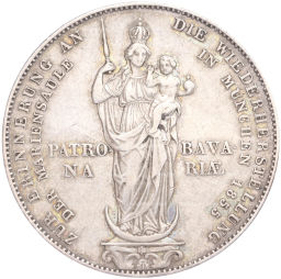 2 гульдена 1855 года Бавария Восстановление колонны Мадонны в Мюнхене