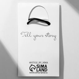 Браслеты парные «Неразлучники» панды и лапки, чёрно-белые, d=6 см