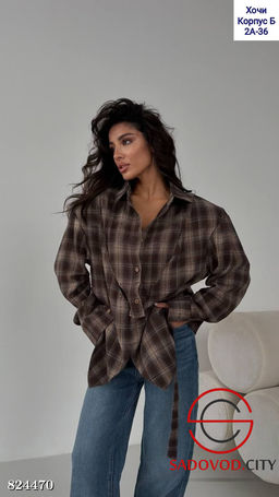 Рубашка женская в клетку