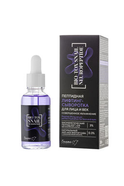 Белита-М BIO-TOX SNAIL Сыворотка-Лифтинг для лица и век Пептидная Совершенное Увлажнение 30г